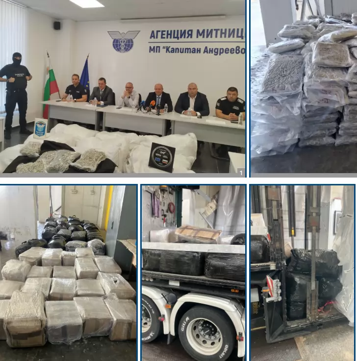 От Агенция "Митници" се похвалиха, че са пресекли на най-голямата контрабанда на марихуана на ГКПП "Кап. Андреево" от 15 години насам. 