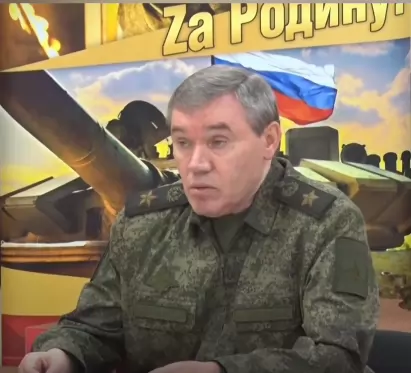 Началникът на руския Генерален щаб Валерий Герасимов редовно докладва за превземането на села, които руската армия не контролира