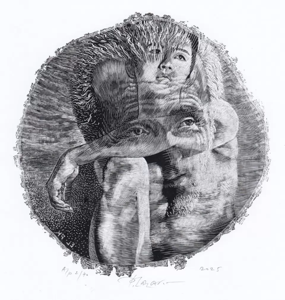 Петър Лазаров, ex libris PK - "Холандска поезия"