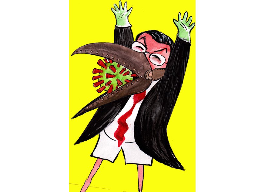 spacer.png